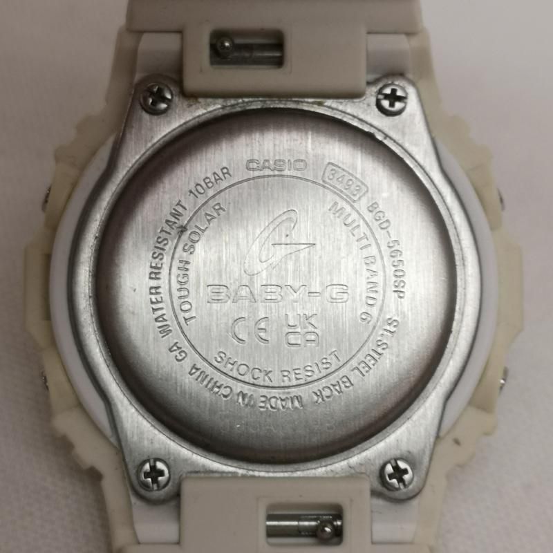 CASIO BGD-5650