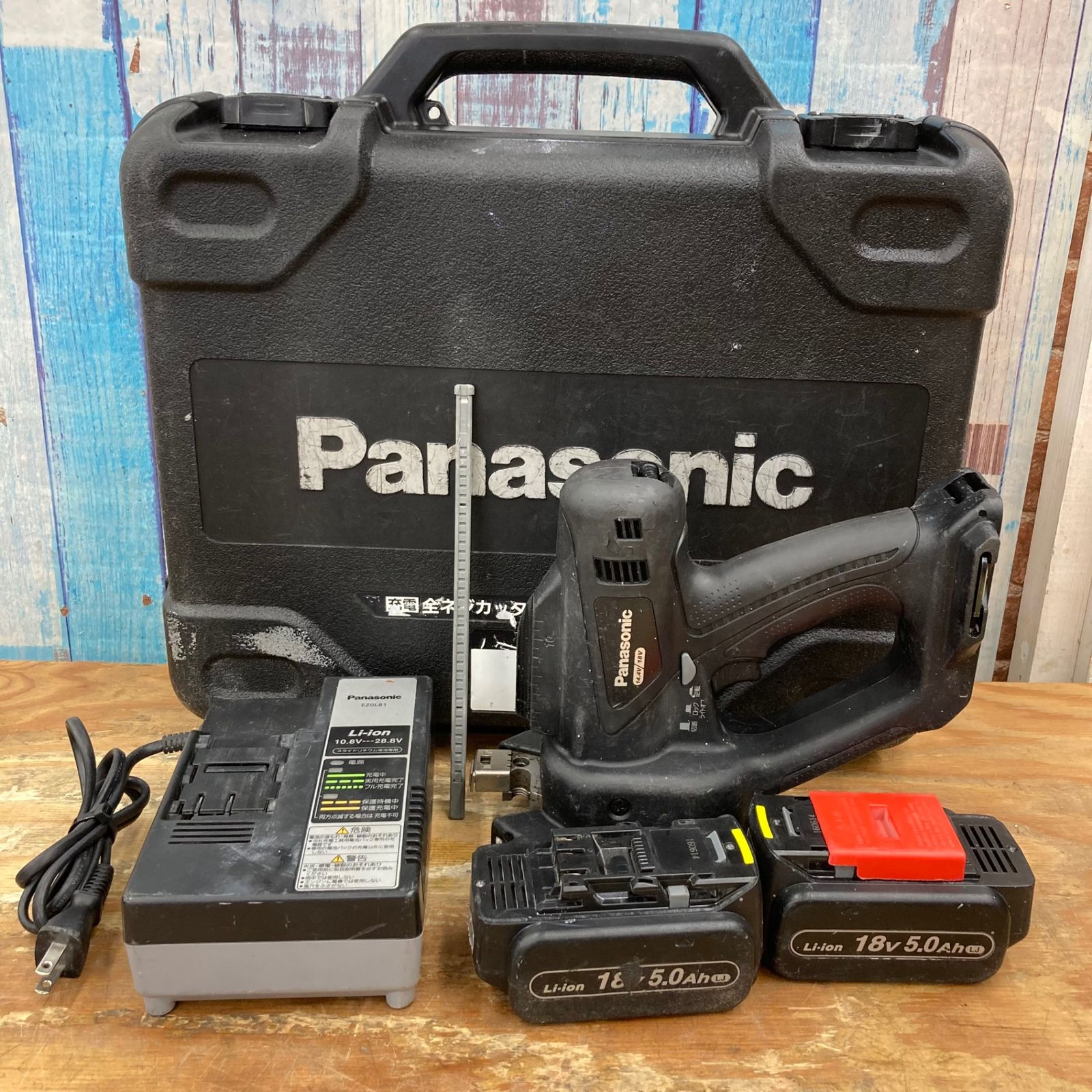 ☆パナソニック(Panasonic) コードレス全ネジカッター EZ45A4LJ2G-B 刃 