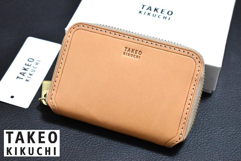 新品 TAKEO KIKUCHI【サーフェス】小銭入れ 786601 ベージュ