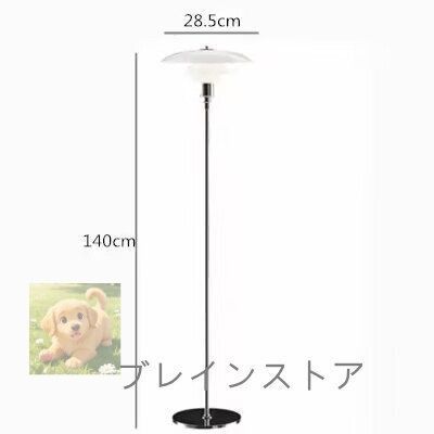 デスクランプ スタンドライト