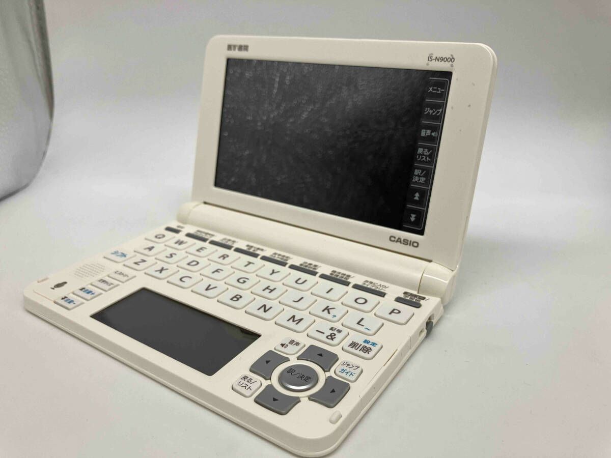 医学書院 IS-N9000 IS-N9000 [看護医学電子辞書 9] 電子辞書