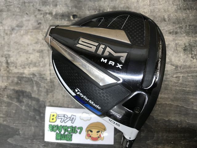 狭山□【中古】 ドライバー テーラーメイド SIM MAX TENSEI BLUE TM 50(JP) S 10.5[6217] - メルカリ