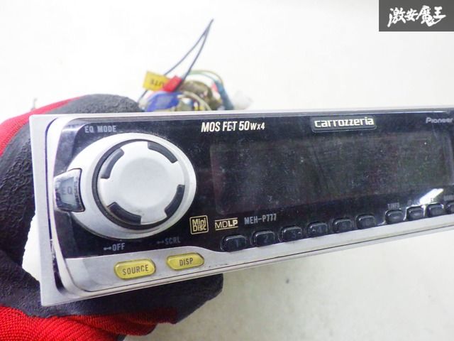 Pioneer Carrozzeria MDプレーヤー 50W x 4 動作品 完動品】パイオニア カロッツェリア FH-P5000MD - メルカリ