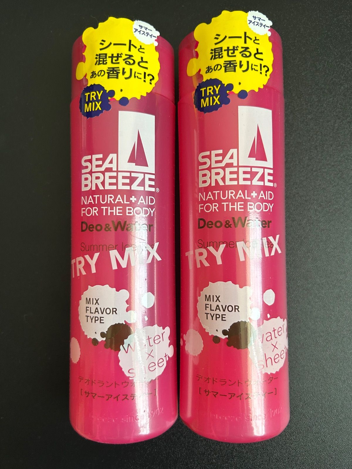 シーブリーズ　サマーアイスティー　16本　未開封　最安値 シーブリーズ SEABREEZE 『サマーアイスティー』 160ml 廃盤