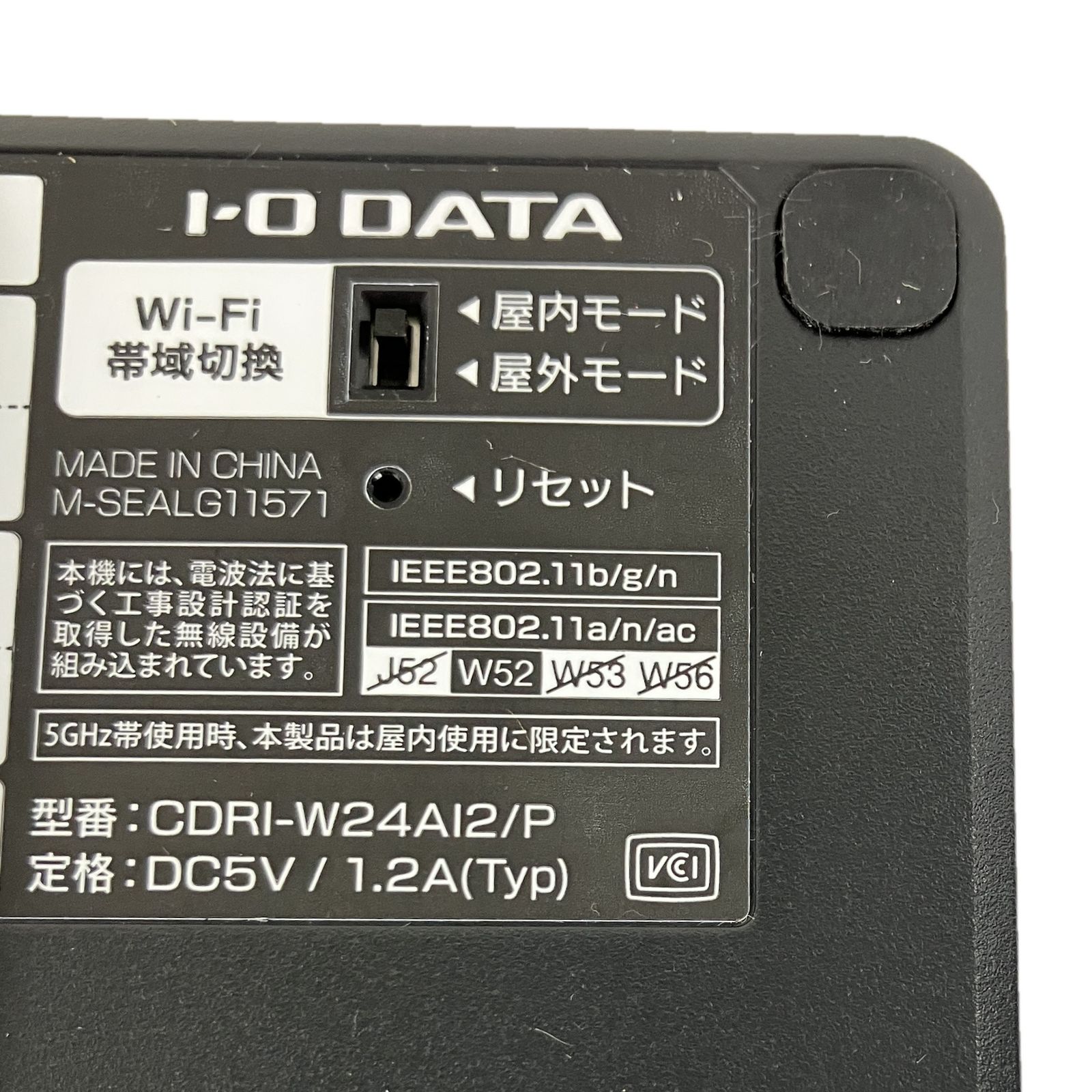 CDレコーダー Y10507103