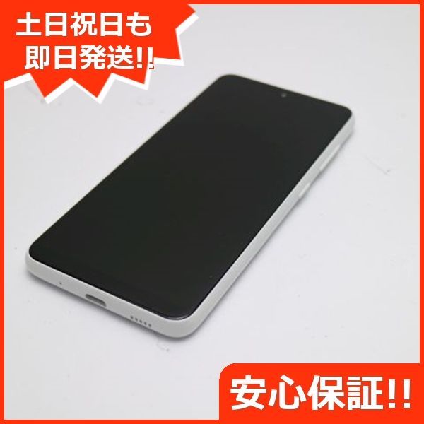 新品同様 SC-56B Galaxy A22 5G ホワイト スマホ 白ロム 本体 即日発送 土日祝発送OK あすつく 01000 - メルカリ