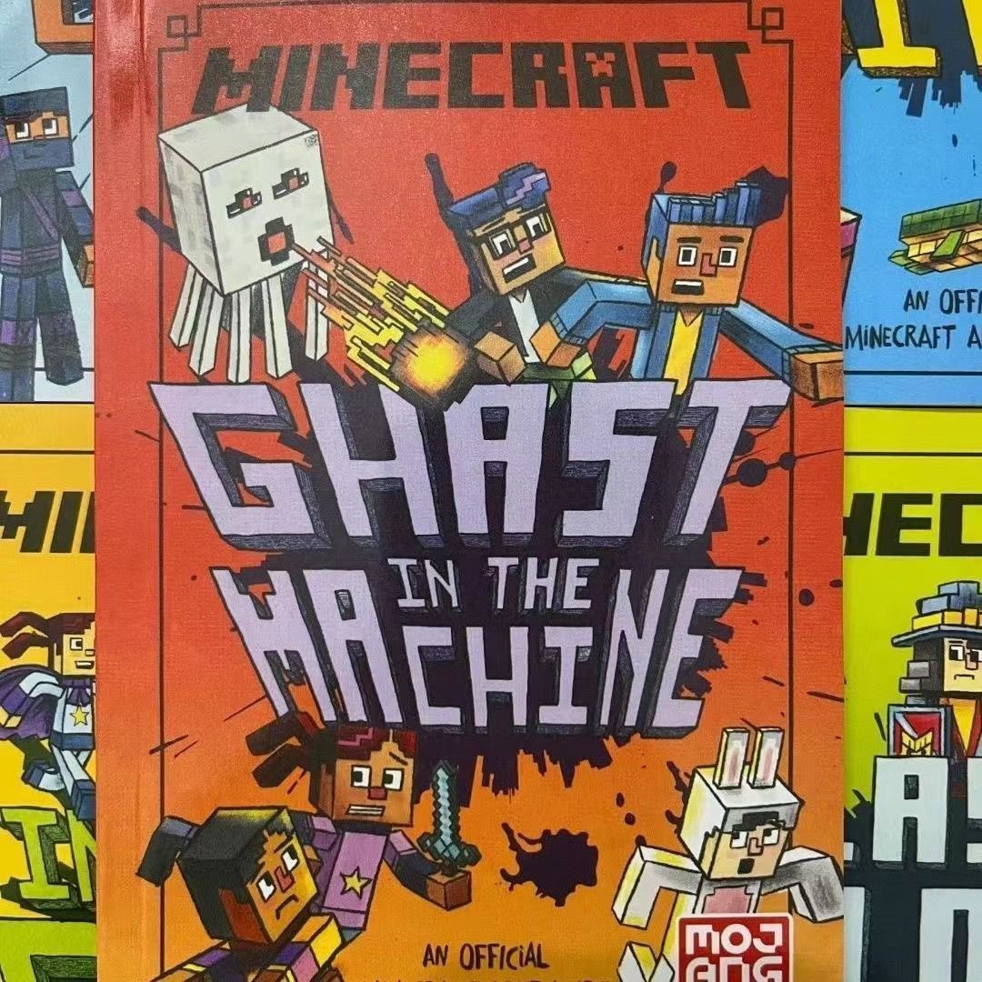Minecraft　book　マインクラフト　小説　洋書 Minecraft マインクラフト公式英語小説 木の剣のものがたり
