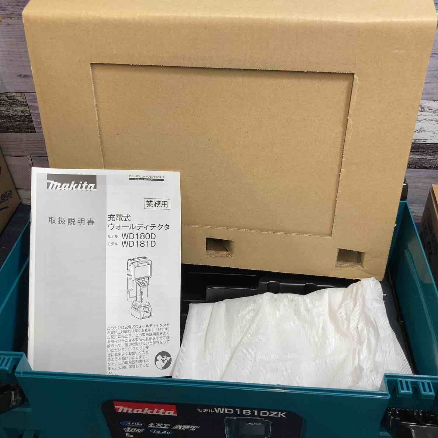 makita コードレスウォールディテクタ