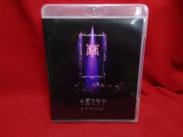 HYDE 黑ミサ BIRTHDAY LIVE Blu-ray HYDE/黑ミサ BIRTHDAY Blu-ray - メルカリ