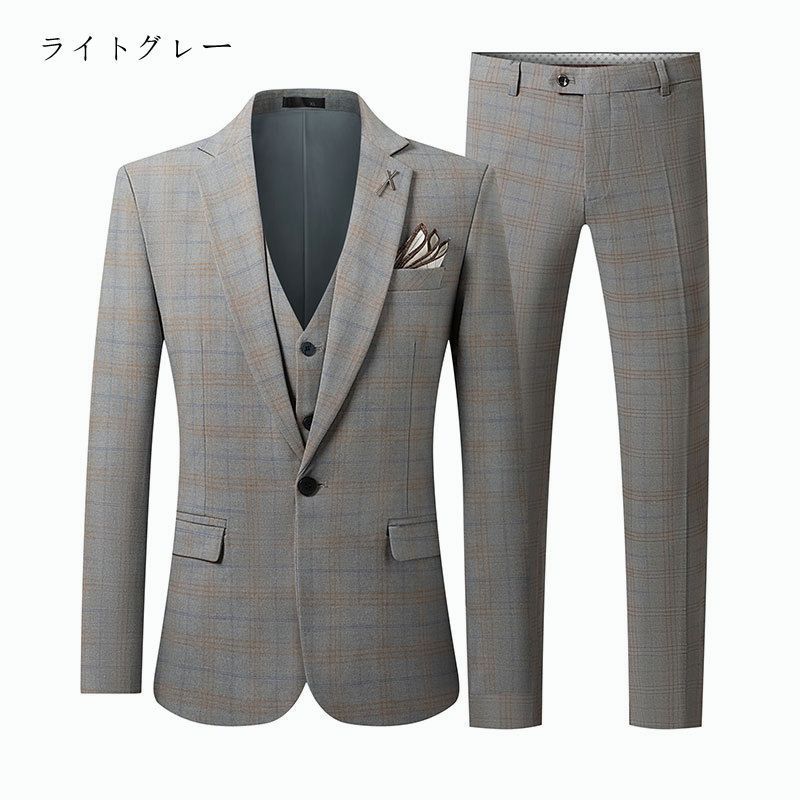 スリーピーススーツ ビジネス