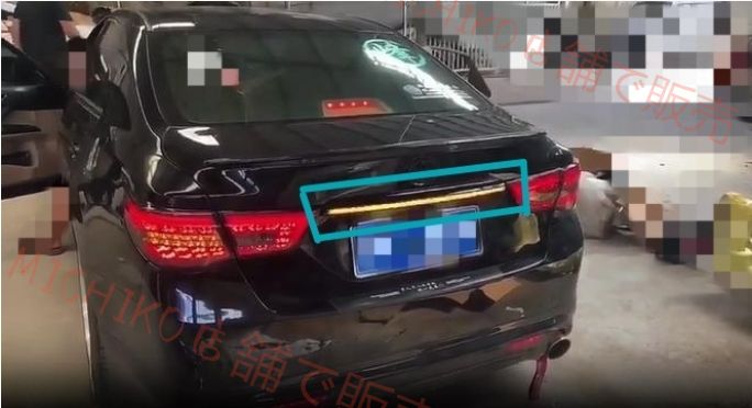 トランクレターランプ