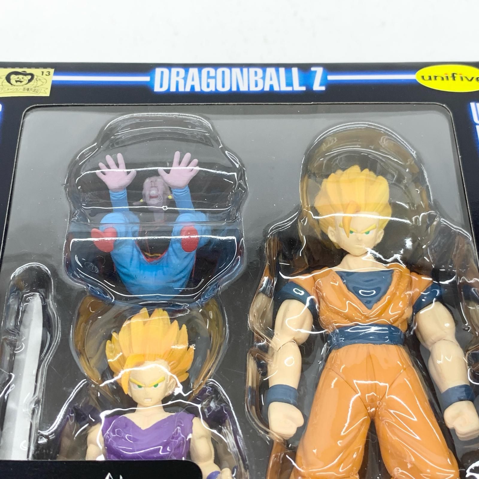 ドラゴンボールZ　究極進化サイヤ人フィギア　悟空　未開封 ☆加古川物流】中古 未開封 ドラゴンボールZ 究極進化サイヤ人