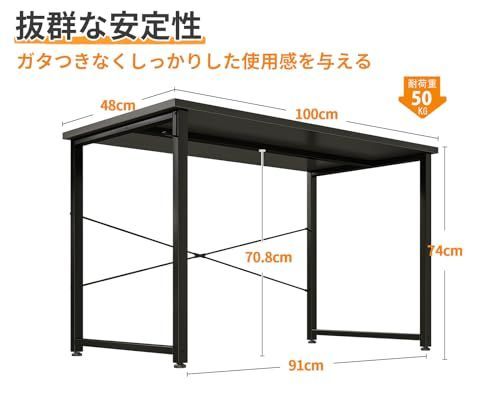 黒い 組立簡単 おしゃれ 在宅ワーク フック付き ワークデスク コンパクト 学習机 desk computer 子 シンプルデスク パソコンデスク ゲーミングデスク 幅100cm pcデスク 机 デスク ODK
