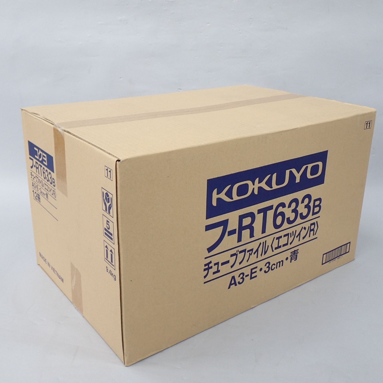 ♥品 KOKUYO コクヨ チューブファイル <エコツインＲ> フ-RT633B 12冊セット A3-E 2穴 とじ厚30mm 両開きパイプ式ファイル 書類整理 事務用品 オフィス用品 14669