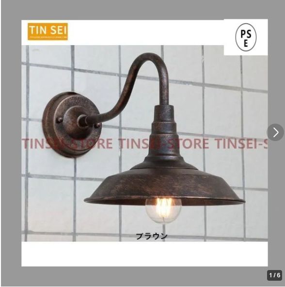 ダイコー COBタイプ ダウンライト DDL-5004YWG DAIKO 大光電機 | DDL