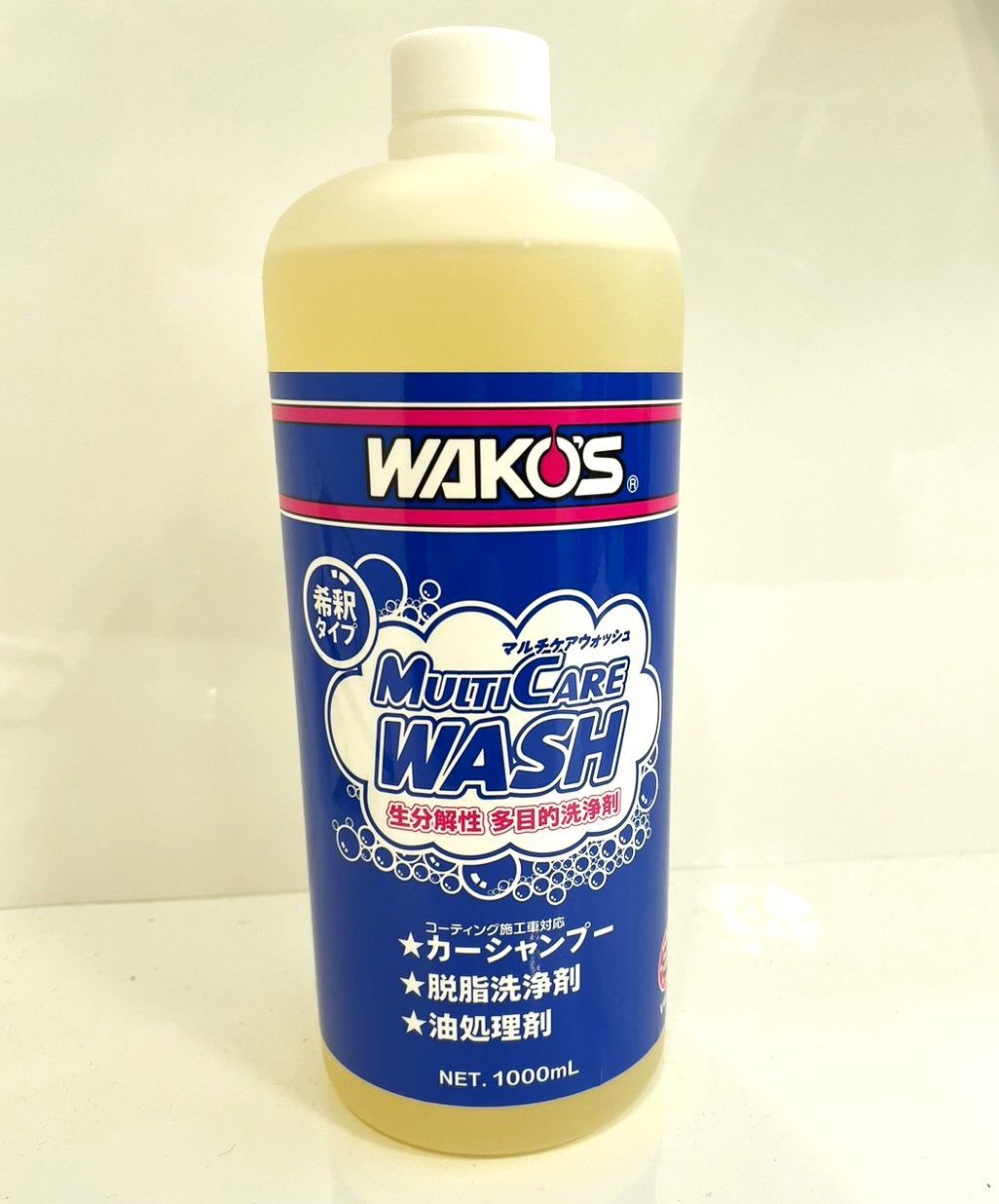 新品 マルチケアウォッシュ ワコーズ 1000ｍｌ 生分解性多目的洗浄剤 希釈タイプ カーシャンプー 脱脂洗浄剤 油処理剤 - メルカリ