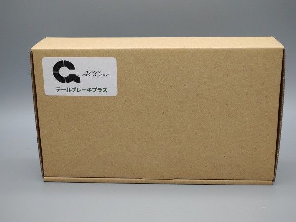 50系 トヨタ RAV4用 ACC テールブレーキプラスキット ブレーキ四灯化|全灯化 25020079