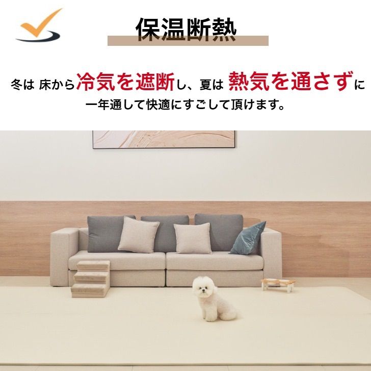 公式通販店舗! ロールマット 110×300 ペット 抗菌 床暖房対応 防水 フリーカット 大判 滑り止め 防音 ロールマット PVC ペットマット フローリング 滑らない 怪我防止 cocozari