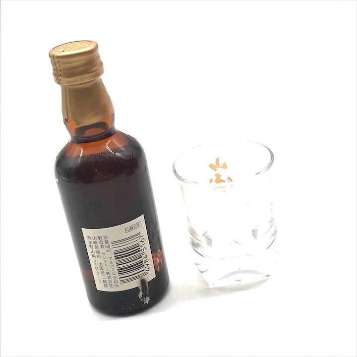 サントリー - 未開封 山崎 12年 大阪府限定発送 サントリー ミニボトル ミニ グラス セット 50ml お酒 アルコール ウイスキー m13049 未開封 山崎 12年 大阪府限定発送 サントリー ミニボトル ミニ