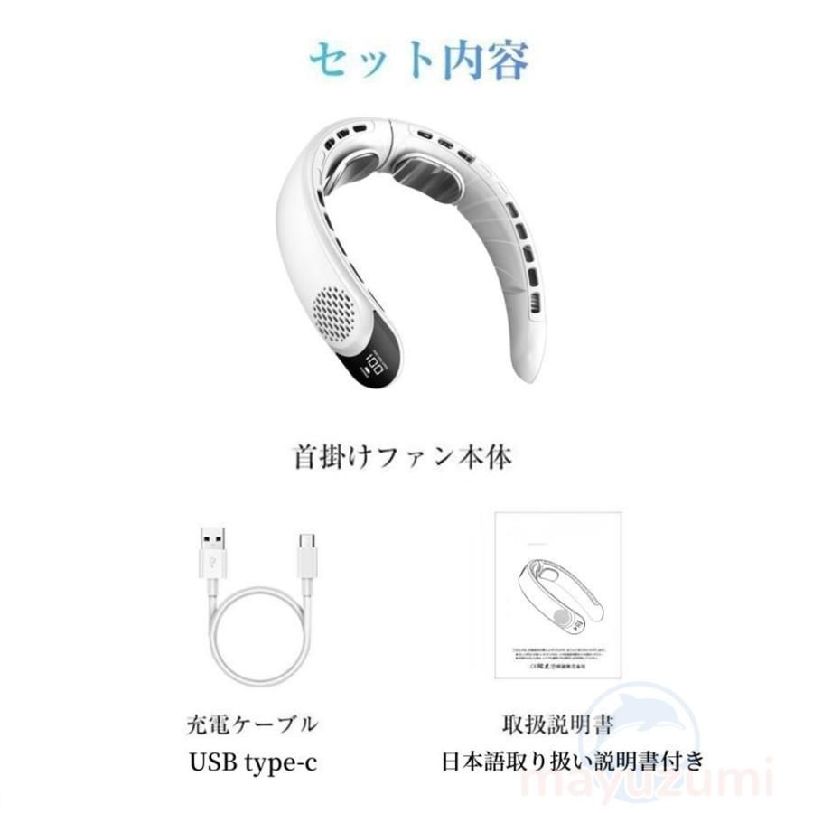 360°上下送風