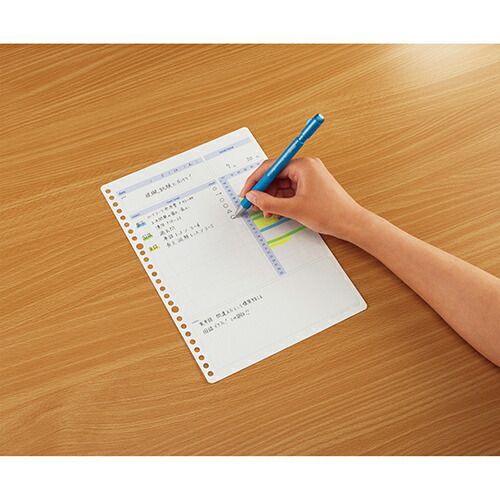 スタディプランナーデイリー罫みえる化 ﾉY836MD