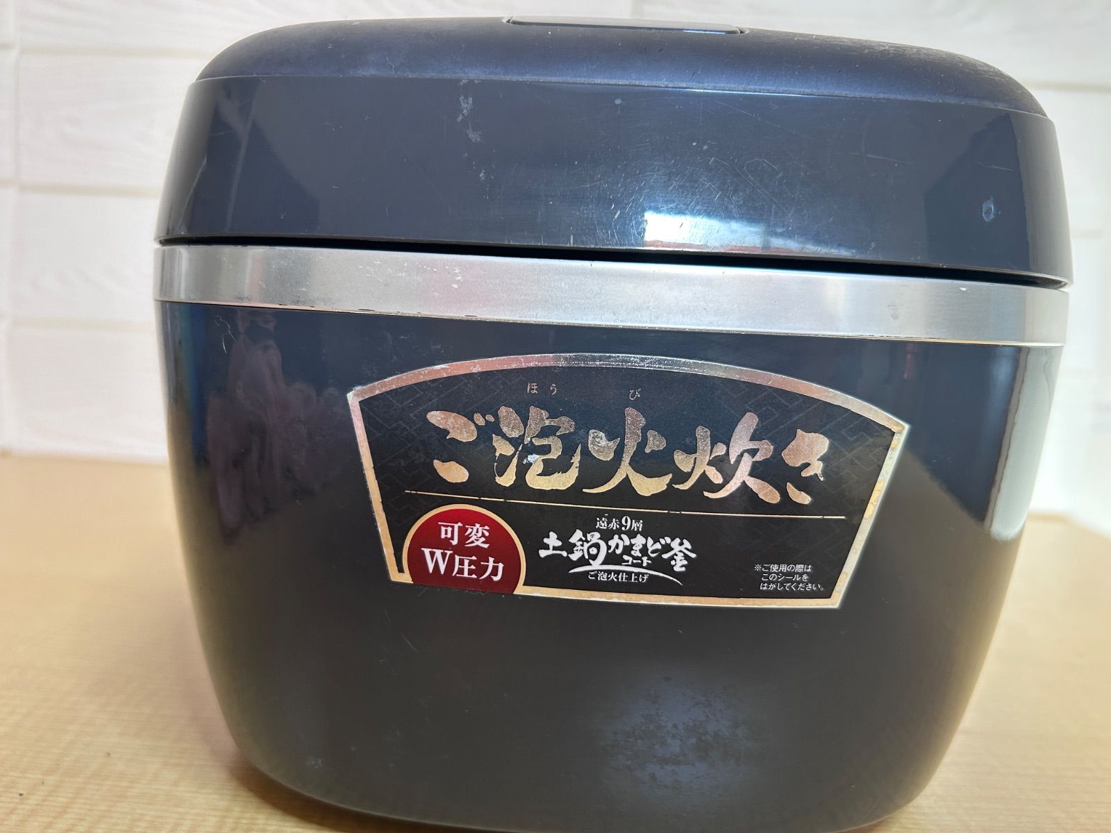 TIGER IH炊飯器 JPL-A型 2020年製 圧力釜 炊飯器