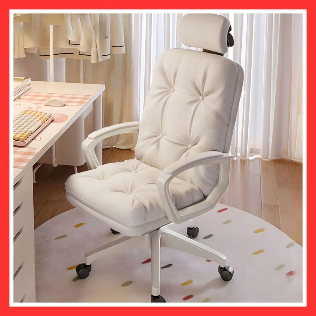オフィスチェア デスクチェア パソコンチェア 椅子 キャスター付き ホワイト