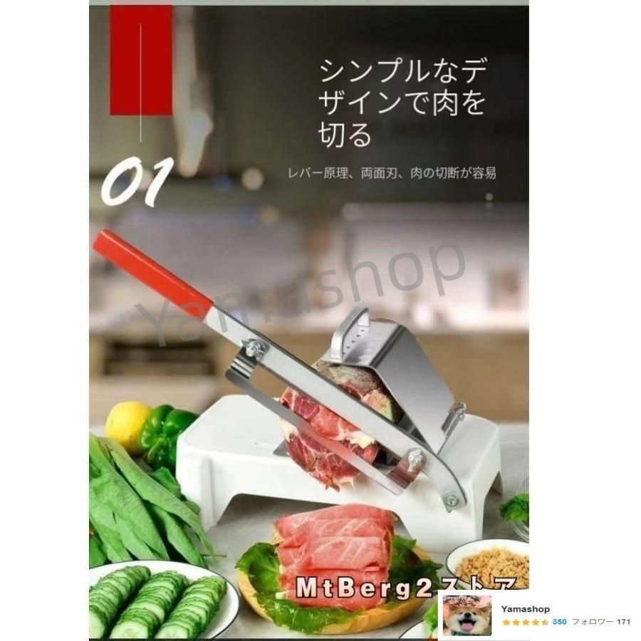 半自動ミートスライサー 家庭用 野菜も切れる 業務用 自動送り出し手動肉切り機 冷凍肉スライス オールステンレス鋼 手袋50双付き