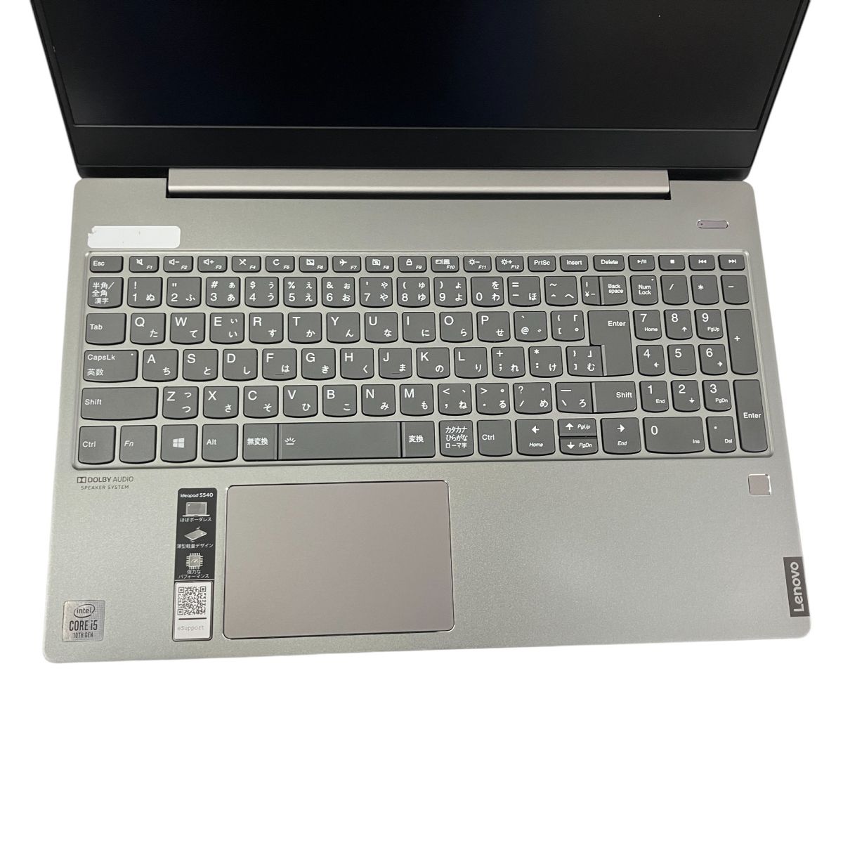 LENOVO IdeaPad S540-15IML 81NG000NJP ノートPC Core i5-10210U
