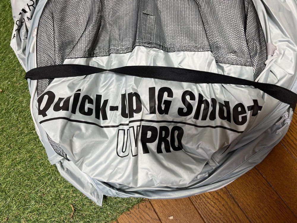 Coleman コールマン Quick-Up IG Shade + UV PRO クイックアップ