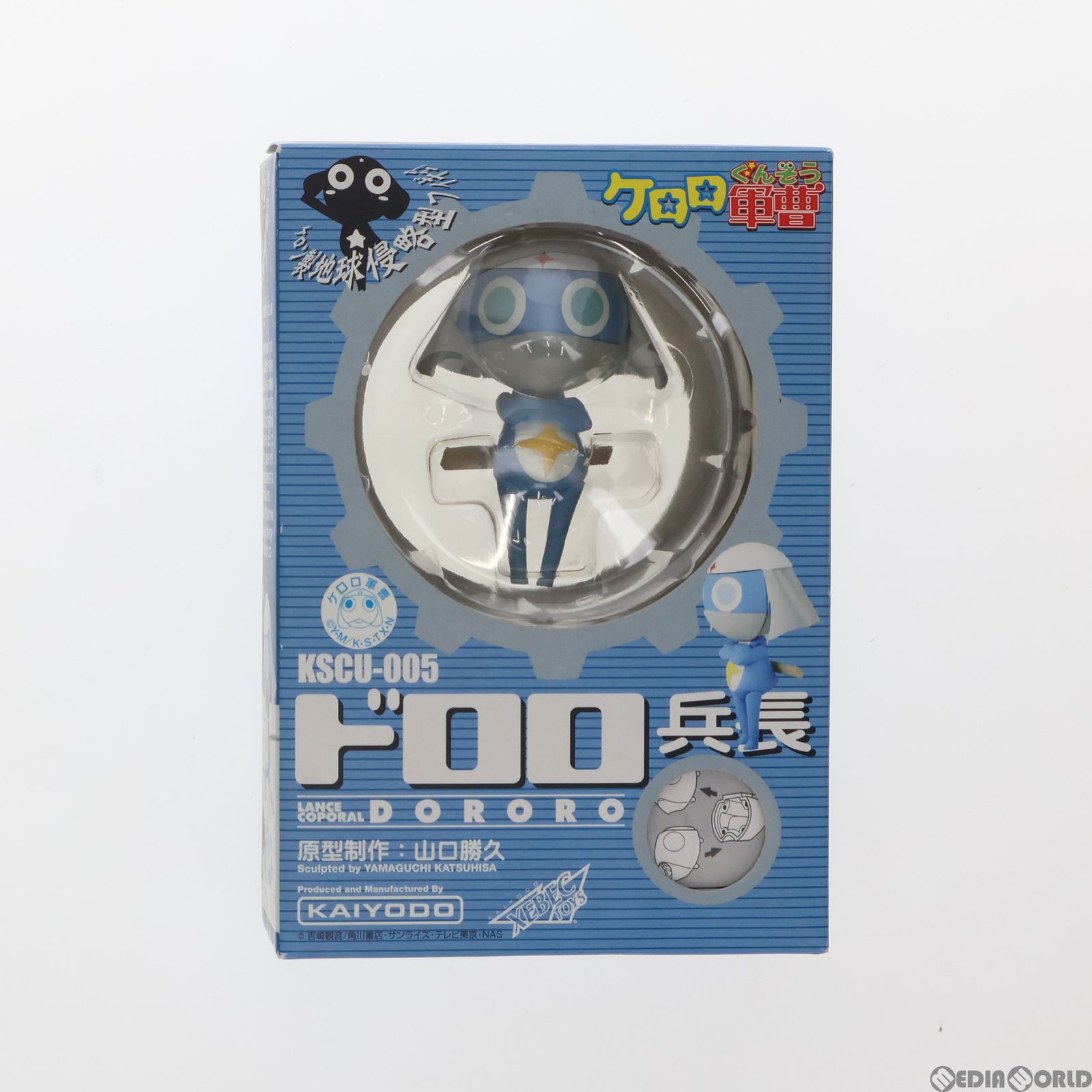 ドロロ兵長 ケロン製地球侵略型 ケロロ軍曹 1/6 完成品 フィギュア