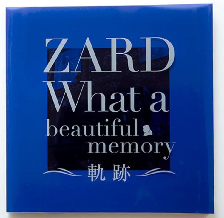ZARD ザード 坂井泉水 30th パンフレット「What a beautiful memory