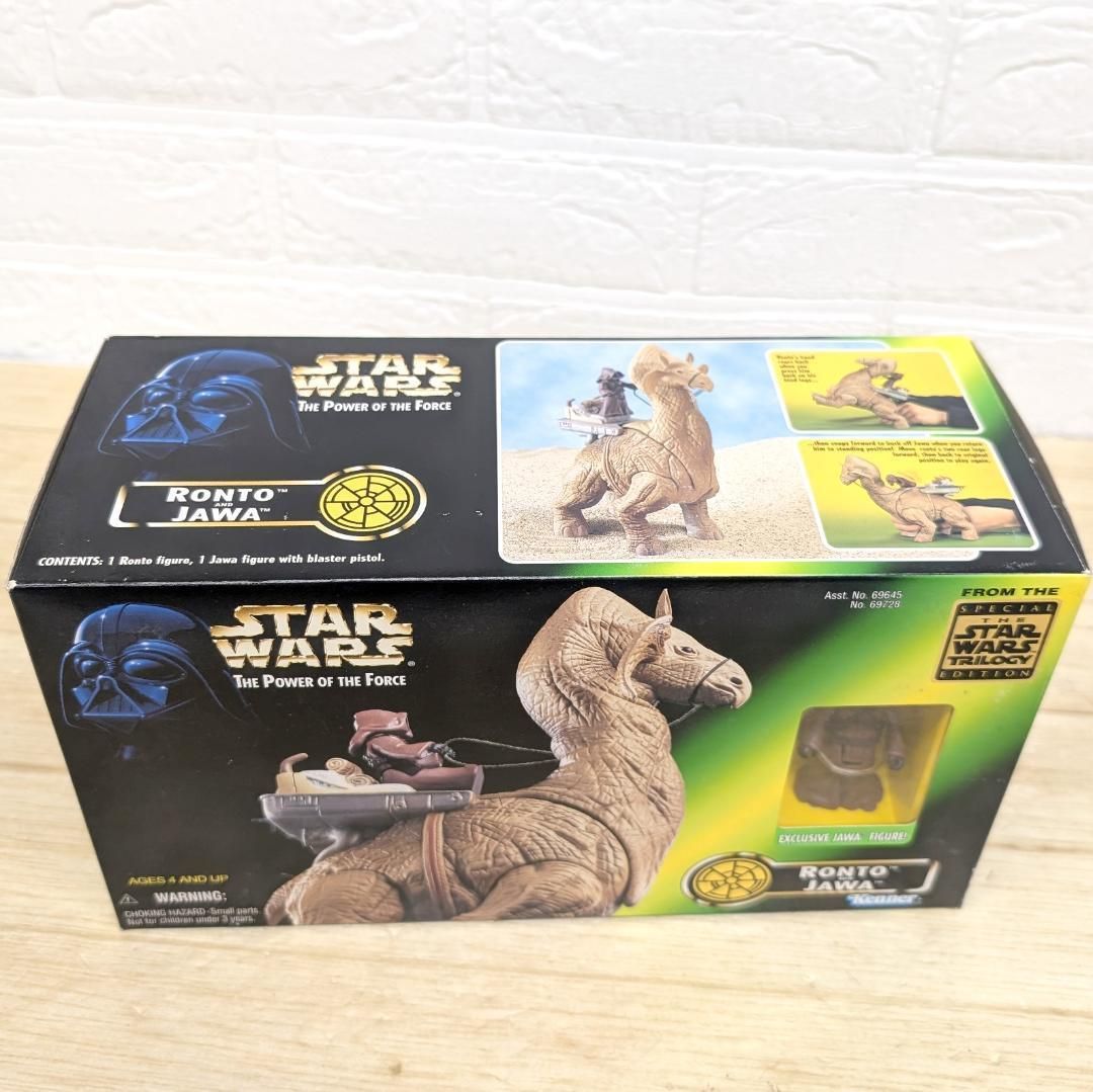 ケナー　スターウォーズ　ロントwithジャワ スターウォーズ クリーチャーフィギュア ロントwithジャワ