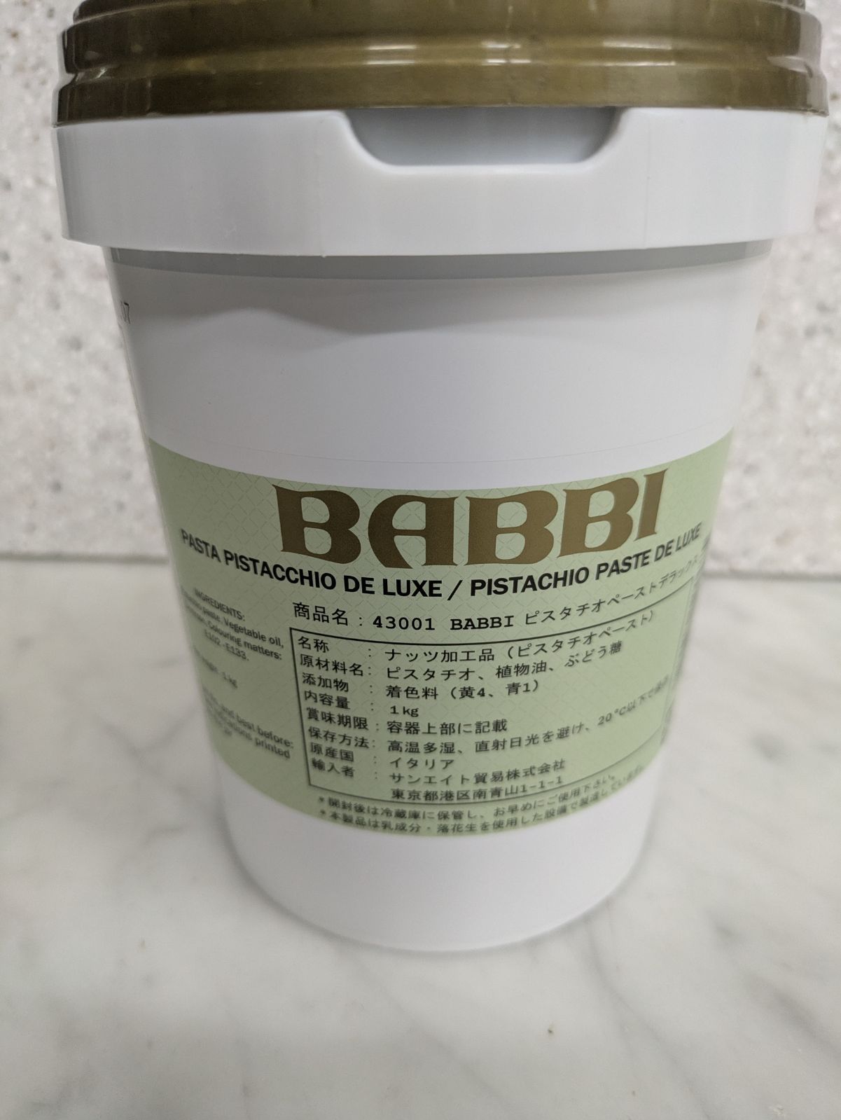 BABBIピスタチオペースト1キロ×6個セット - メルカリ