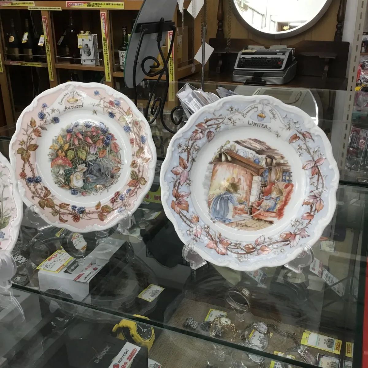 Royal Doulton ロイヤルドルトン ブランブリーヘッジ サラダプレート 