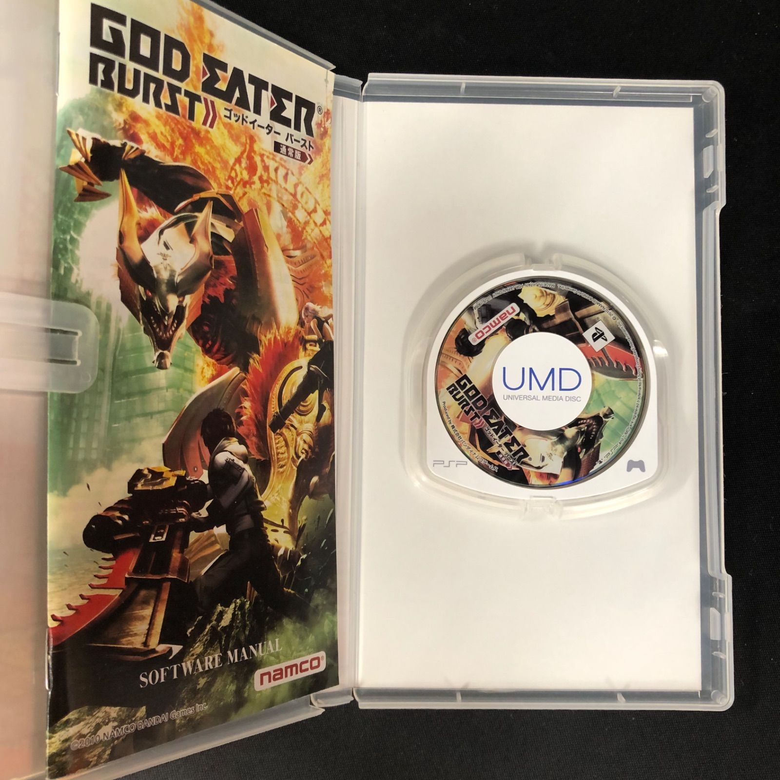 ✨中古✨PSPソフトまとめ売り　バラ売り可能　映像ソフトあり PSPソフト15本まとめ売り ※バラ売り可 - メルカリ