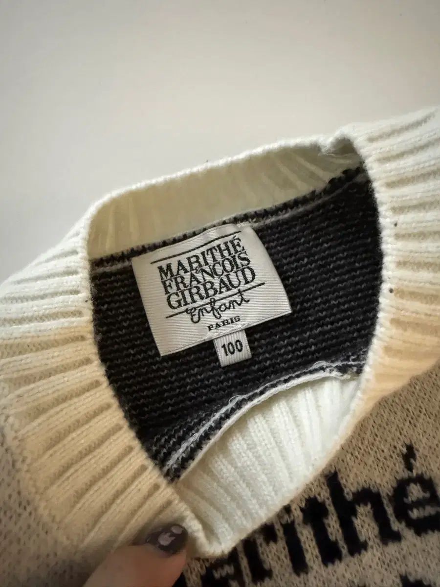 マリテフランソワジルボー キッズ クマ ドール ニット ベスト 100