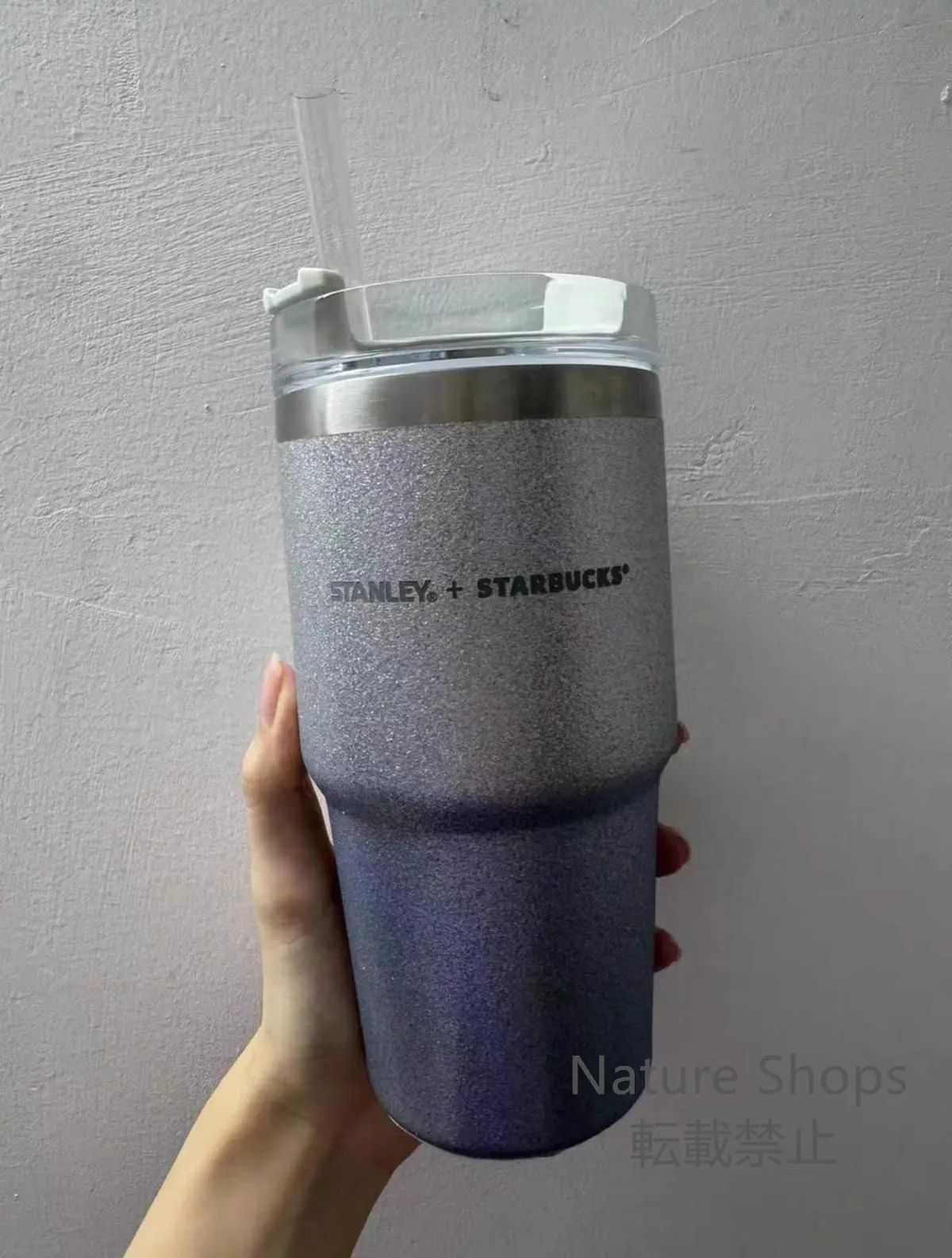 新品未使用】 スターバックス スタンレー タンブラー 591ml