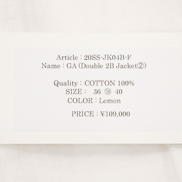 新品】カバナ Cabana ジャケット 38 定価119,900円 75％オフ Mサイズ