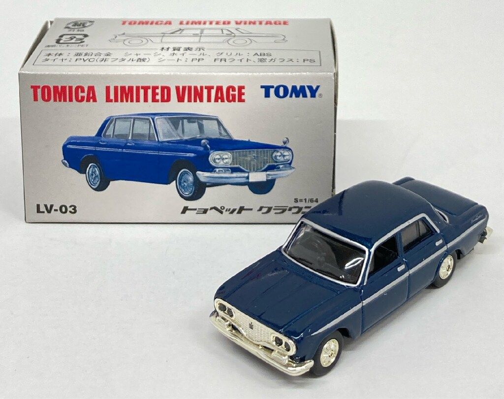 TOMY TOMICA LIMITED VINTAGE トヨペット クラウン (ブルー) LV