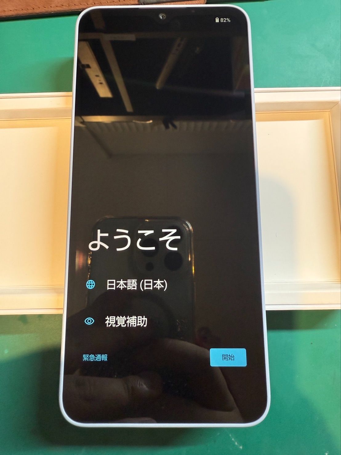 新品中身確認済み】AQUOS Wish4 箱付き/初期状態 - メルカリ