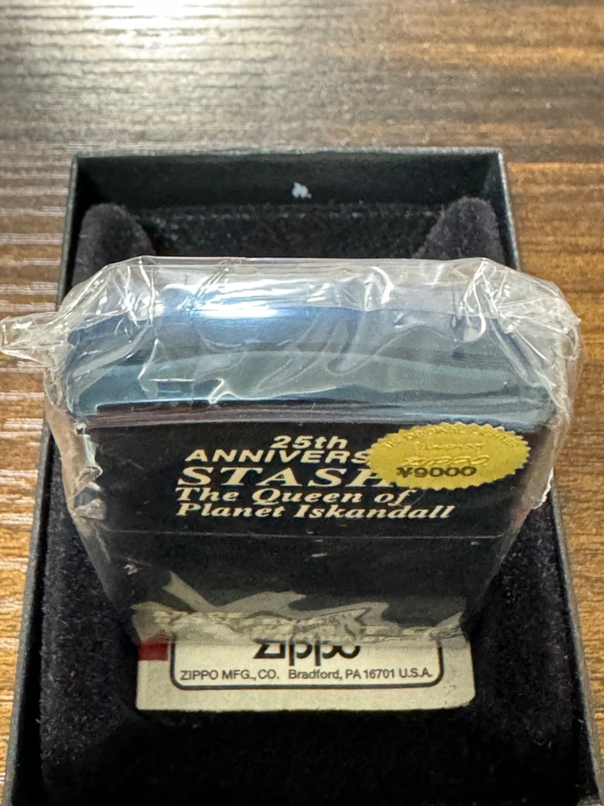 宇宙戦艦ヤマト ジッポ 宇宙戦艦ヤマト☆25thシリアルNo 未使用品 送料安