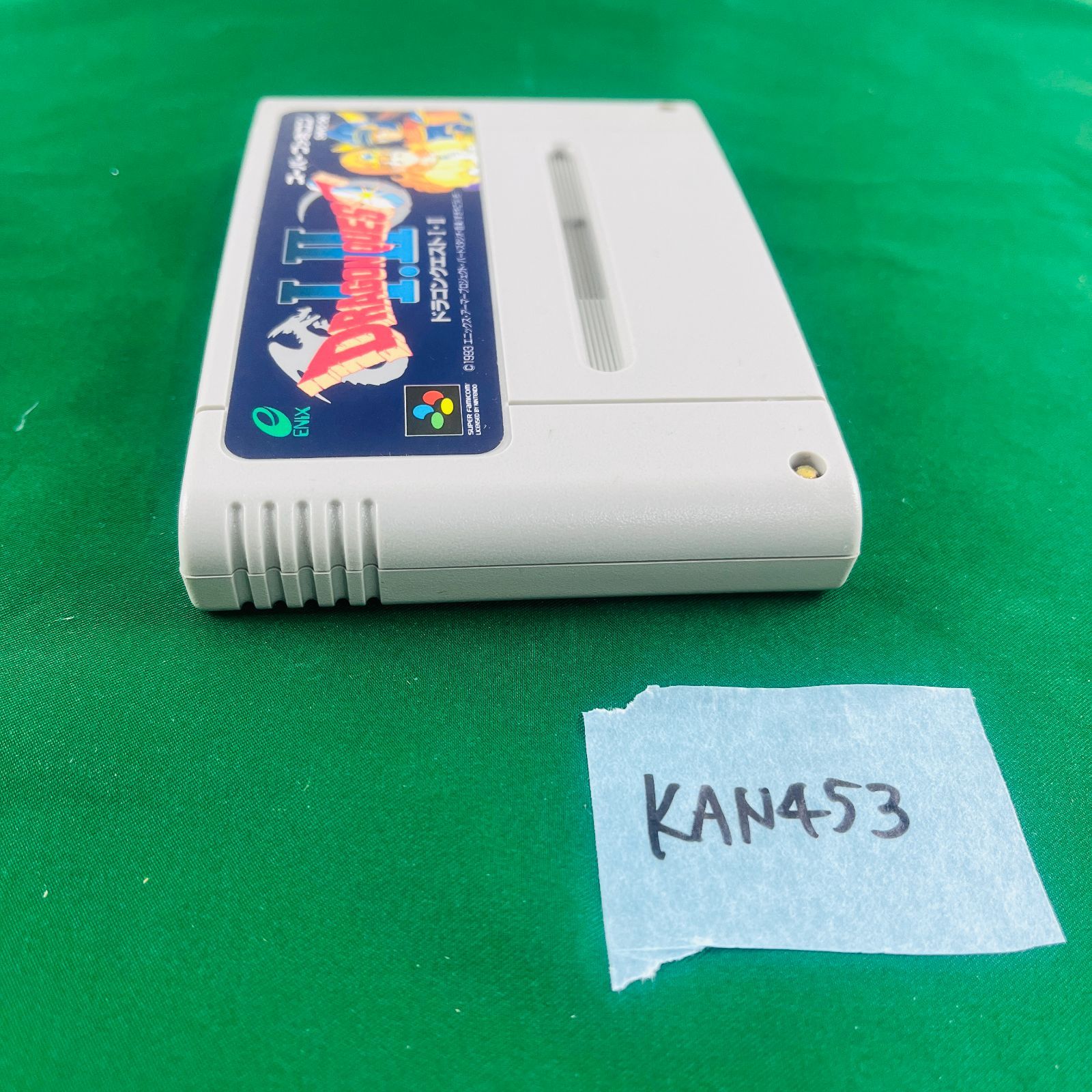 ◇KAN453 SFC ドラゴンクエスト1,2 DRAGON QUEST Ⅰ,Ⅱ DQ1,2 ドラクエ