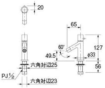 新品 カクダイ スウィーク 立水栓 クローム 716-827-13 204 - Flat