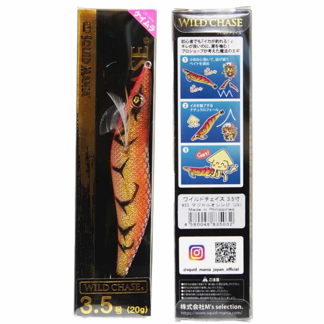 SQUID MANIA スクイッドマニア WILD CHASE ワイルドチェイス 3.5号