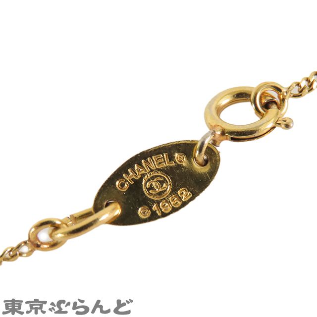 シャネル CHANEL ココマーク ブレスレット 022 ゴールド GP