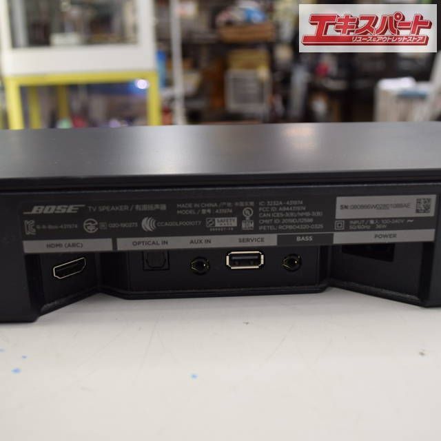 【極美品】BOSE ボーズ TV speaker 431974 テレビスピーカー Bose TV Speaker | ボーズ