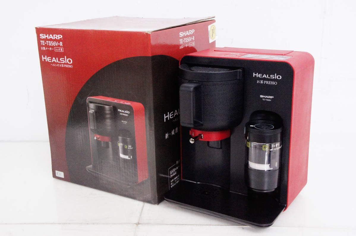 中古 SHARPシャープ HEALSIOヘルシオ お茶PRESSO お茶プレッソ TE-TS56V 湯ざまし機能搭載 お茶メーカー