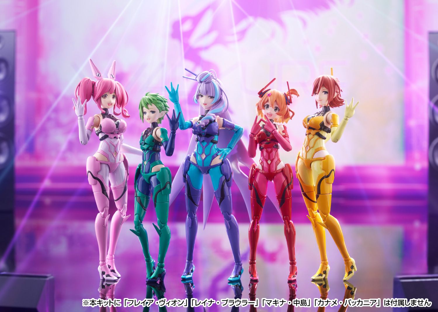 ジークフリード