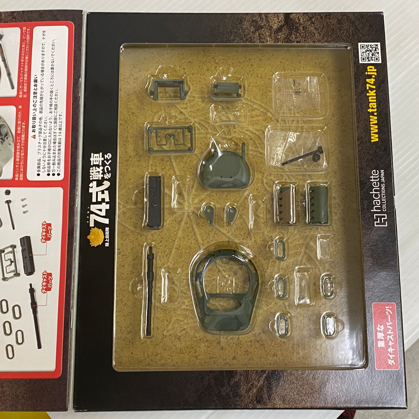 【専用品】 専用 クリスタルアイ CX-5 ヘッドライト